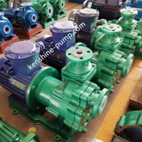 FEP Selfpriming magnetic pump