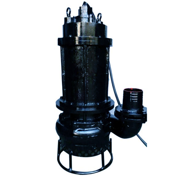 ZJQ Submersible slurry pump