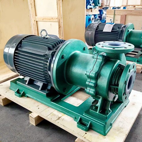 Anticorrosion magnetic pump
