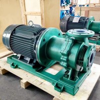 Anticorrosion magnetic pump