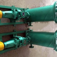 Centrifugal self priming pump