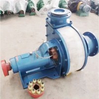 Uhmwpe Pvdf Centrifugal Pump