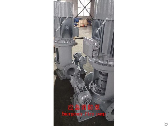 vertical centrifugal fire pump